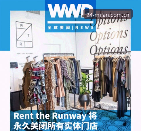 米兰官方京东自营店安卓版实战经验：从预约到安装的完整流程与深层思考